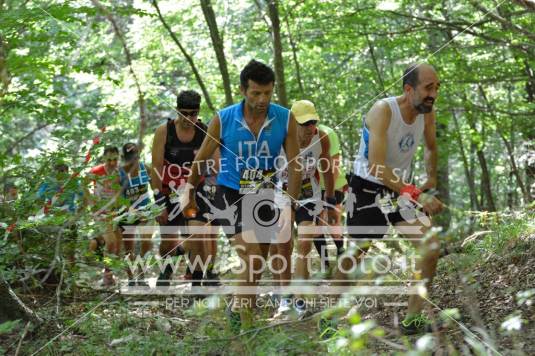 Sulle Tracce Del Lupo 2016: Salita dopo 2km dalla partenza